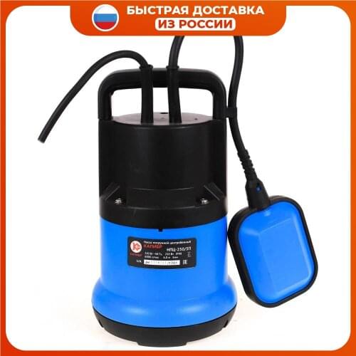 Kalibr Spare Parts For Pumps