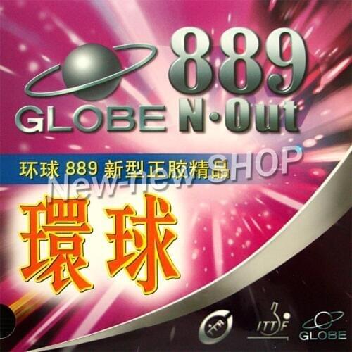 Globe 889 Short Pips-Out Table Tennis (PingPong) Rubber (without Sponge)