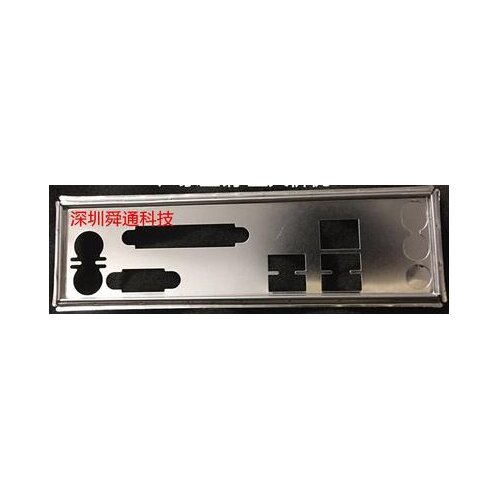New I/O shield back plate for motherboard for asus M5A78L LE just shield backplate good sales