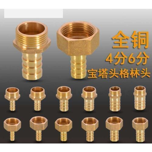 M25 3/4" Inch Thread 8/10/12/14/16/19/25 mm Pagoda Green Fast Plug Joint Water Gas Hose Coal Natural Gas Copper Water Gas Nozzle