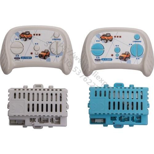 12V 2.4G Bluetooth Remote Control and Receiver for Childrens Electric Car, for Baby Car Circuit Board Replacement Parts