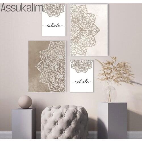 Abstract Wall Art Posters Vintage Pattern Painting Flowers Prints Boho Poster Inhale Exhale Quotes Pictures Yoga Room Decoration