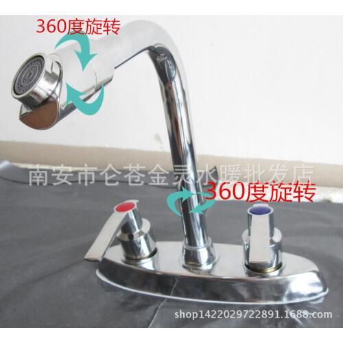 Full copper washbasin double basin sitting faucet, hot and cold copper faucet kitchen mixing valve, 3 hole basin faucet