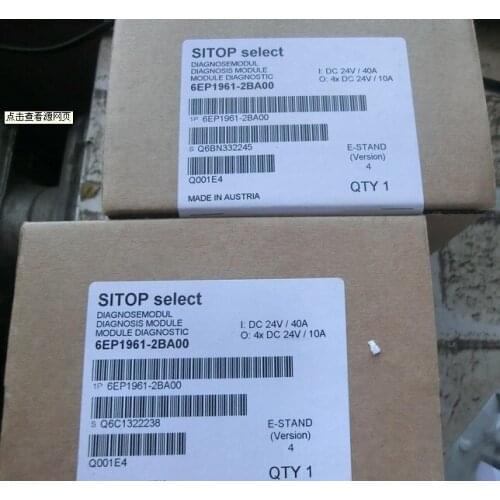 NEW&ORIGINAL MODULE 6EP1961-2BA00 *Please contact us for real photo,100% real stock