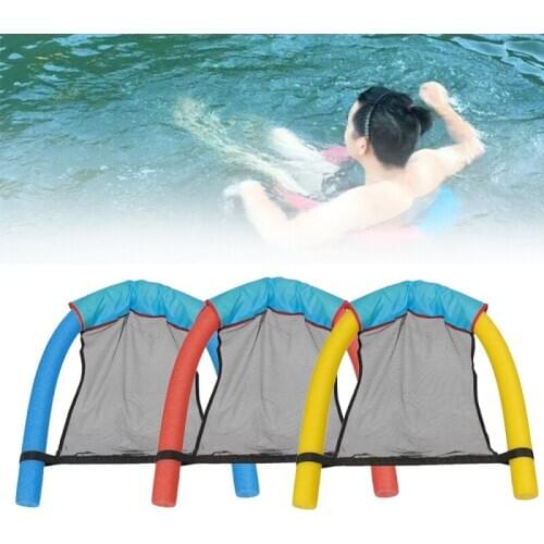 Swimming Floating Chair Pool Float Party Kids Adult float Bed Seat Water Flodable Ring Lightweight Beach Ring Noodle Net chair