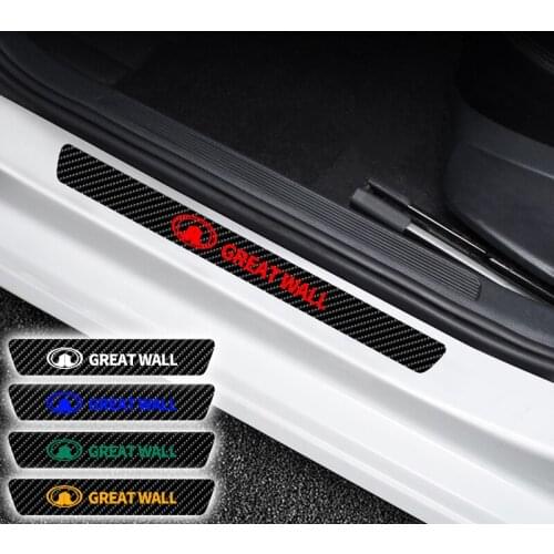 4pcs Car Door Sill Protector Bumper Protector Carbon Fiber Stickers for Great Wall Haval Hover H3 H5 sticker Accessories
