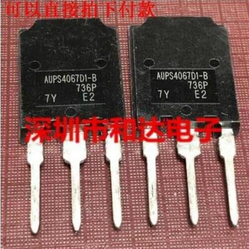 Free shipping 10PCS AUPS4067D1-B TO-247 600V 120A