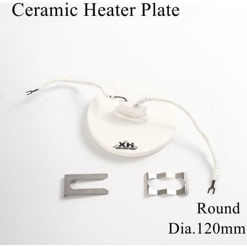 Round 120mm 220V 400W IR Infrared Top Industrial Ceramic Heating Plate Upper Air Heater Board BGA Rework Station Pet Lamp 120mm