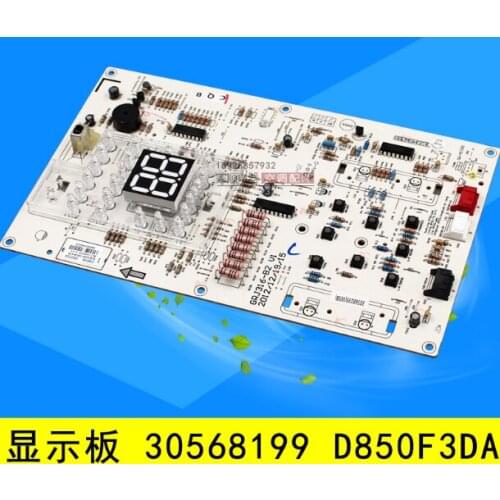 Suitable forGree air conditioning display board 30568199 D850F3DA control circuit board computer board GRJ316-B2