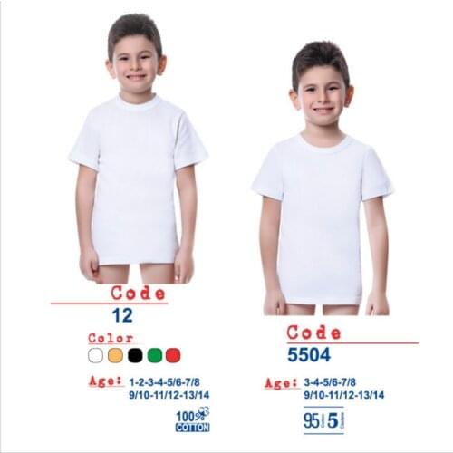 Turqstore High Quality Cotton Underwear CHILD 03 (Made in Turkey)