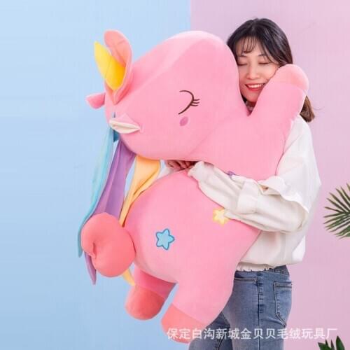 Star Unicorn home pillow plush toy nap prone pillow plush toy soft filling cartoon doll animal horse girls birthday present