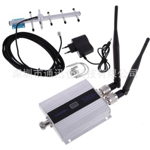GSM 900MHZ mobile phone signal amplifier booster double-headed Yagi antenna set wifi router