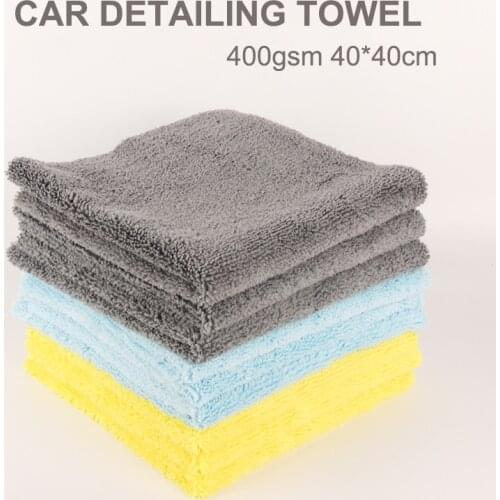 Mirofiber Car Washing Towel 40*40cm 400GSM High and Low Hair Auto Detailing Cloth Grey Blue Yellow Super Water Absorbing