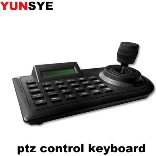 Системы управления доступом YUNSYE China At AliExpress