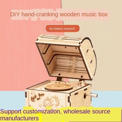 3d Puzzle Wooden Childrens Educational Wooden Toys Adult Decompression Assembly Classical Music Box-treasure Box P294