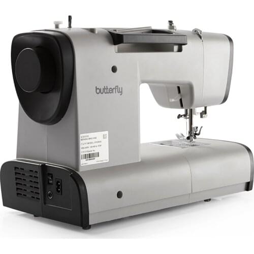 Butterfly JD1080Q factory automatic jeans household quilting sewing machine