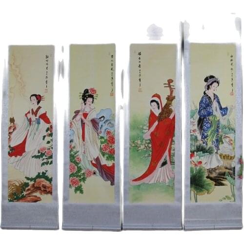 Four screen paintings, calligraphy and painting, micro spray landscape painting, living room, study, decoration, new four beauti