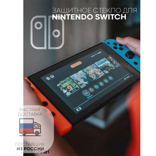 Защитные плёнки на экраны Kartofan China At AliExpress