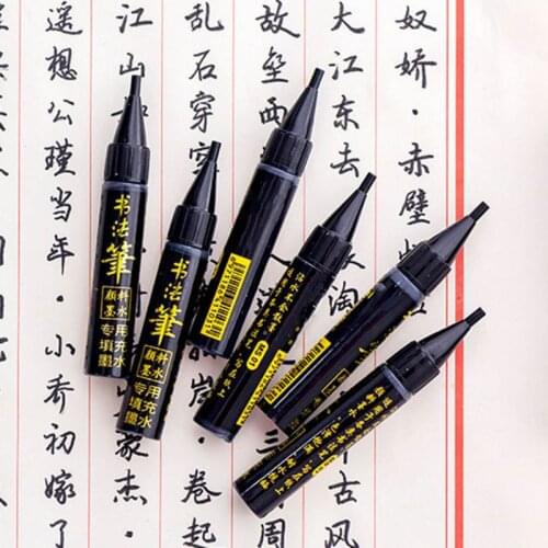 1/4/6/9pcs Chinese Japanese Calligraphy Brush Pen Markers Art Craft Writing Painting Tools Office School Supplies Stationery C26
