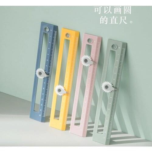 Compass ruler student multi-function drawing ruler creative ruler drawing fresh solid color 17*3cm stationery school supplies