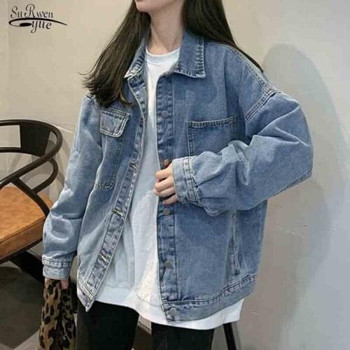 Retro Street Korean Style Wild Casual Couple Jacket Korean Ins Tide Jackets Denim New Large Size Loose Denim Female Coat 16754