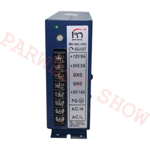 MH-16A(+24V) Arcade game machine Switching Power Supply +5V/16A 12V/6A 24V/2A Power Supply Arcade Game Machine Parts