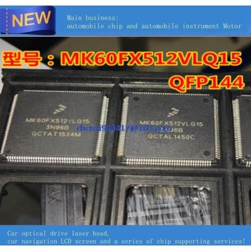 New Original MK60FX512VLQ15 3N96B QFP144 main frequency 150M smart car K60