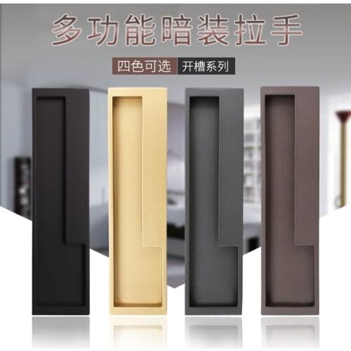 Black Gold Embedded Sliding Door Handle Hidden Door Handles Interior Door Pulls Wardrobe Handle Kitchen Drawer Pulls Furniture