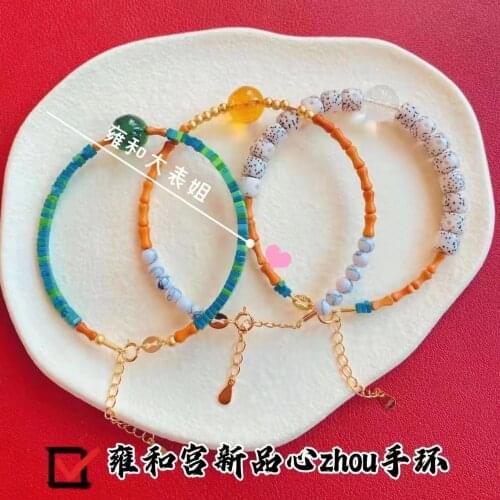 Auzze king Silver Bracelets