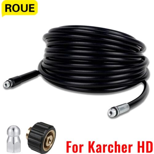 ROUE High Quality Pressure Water Hose For Karcher HD Washer(MOH008)
