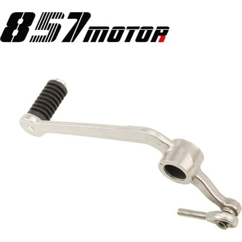 Motorcycle Aluminium Alloy Gear Shift Lever Shifter Foot Pedal Gear Lever For YAMAHA YZF1000 YZF R1 04 05 06 07 08 09-14