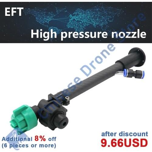 New Agricultural drone UAV high pressure atomizer nozzle extension for outer diameter 6mm /8mm hose nozzle for Hobbywing x8