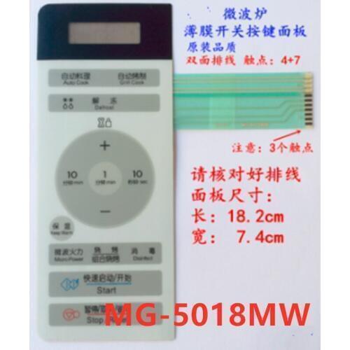 Microwave oven panel WD700 MG5018MW membrane switch control touch button accessories