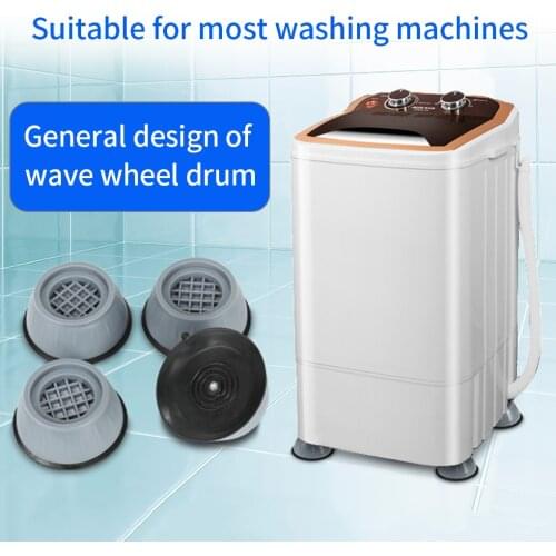 4Pcs Universal Anti-Vibration Feet Pads Washing Machine Rubber Mat Anti-Vibration Pad Dryer Refrigerator Base Fixed Non-Slip Pad