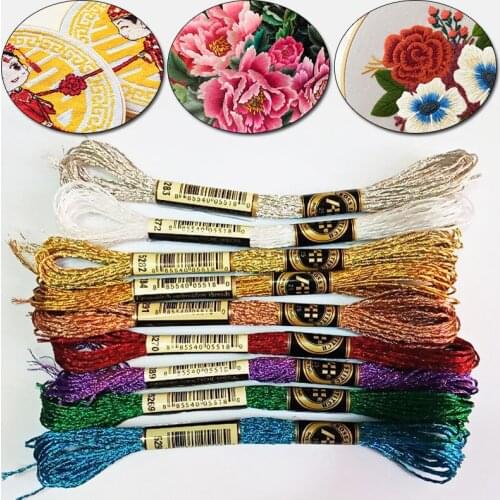 8 Meters DIY Embroidery Thread French Bullion Wire Handmade Gold Silver Wire Round Bright Silk Hand Cross Stitch Sewing Tools