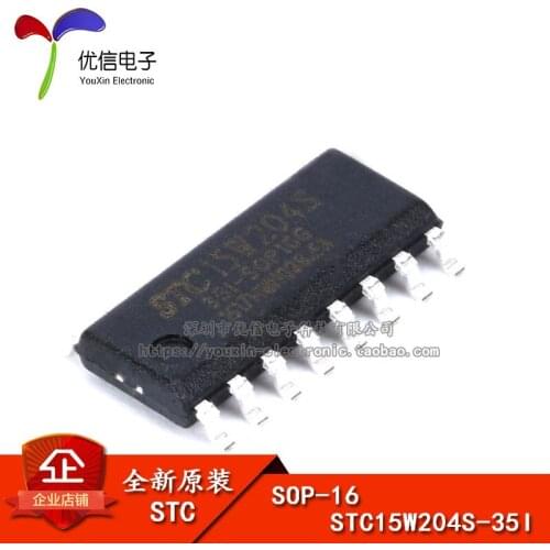STC15W204S-35I STC15W204S SOP16