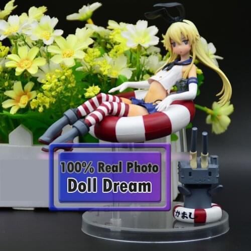 15cm Japanese Anime figure Kantai Collection Shimakaze PVC Action Figure Collectible Model Toy