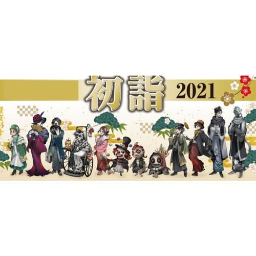 2021 Anime Identity V Acrylic Stand Figure Model Plate Sculptor Tracy Reznik Helena Adams Emma Woods Desktop Decor Toy Cosplay