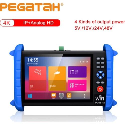 4K HD CCTV Tester 8MP IP Camera Tester POE HDMI Out Monitor multi-functional AHD CVI TVI CVBS SDI IP H.265 CVBS ONVIF WIFI 48V