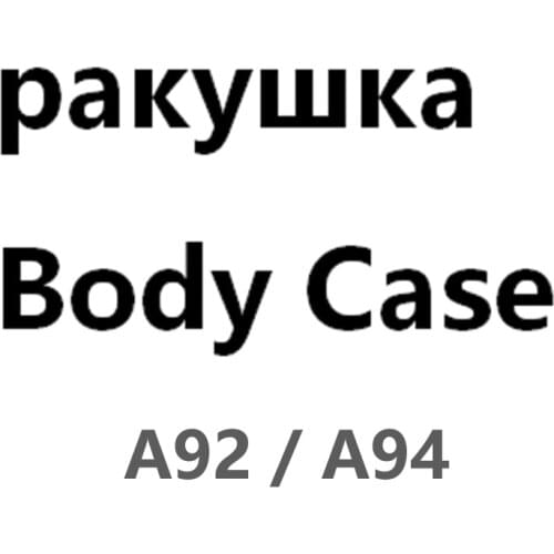 12 PCS/lot A92 Keychain Case body Cover For 12PCS two way Car Alarm StarLine A92 A94 A62 A64 Key Case Keychain cover