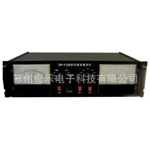 ZDP-512 pointer compound vacuum gauge