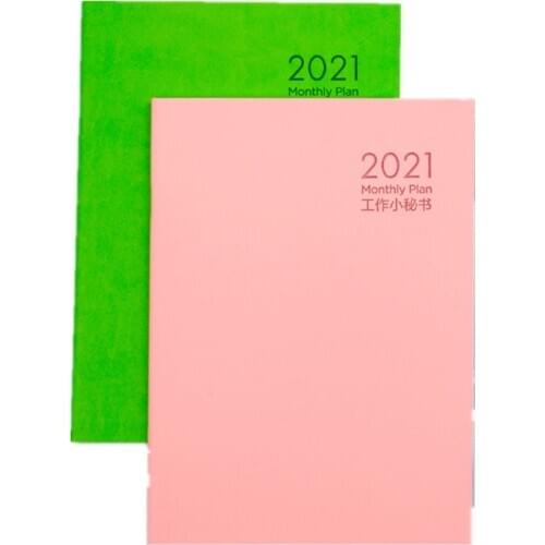 PU Leather Agenda 2021 2022 Planner Diary A5 Notebook and Journal Daily Weekly Monthly Plan English Notepad School Stationery