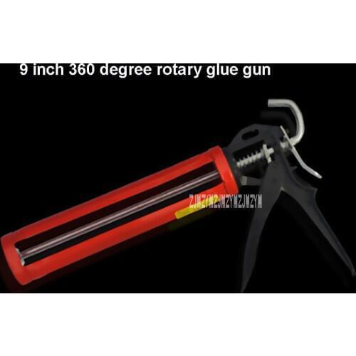 New Thickened Boutique Rotary Iron Glue Gun 9 Inch 360 Degree Rotary Glue Gun Glass Use for Length 240MM Glass Glue Hot Selling