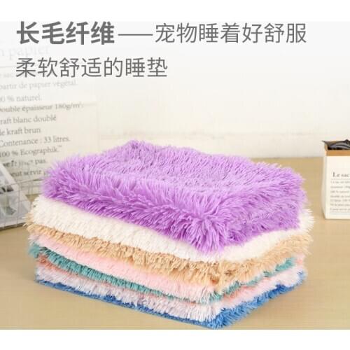Plush Cat And Dog Pet Mat Winter Thick Double Layer Autumn And Winter Pet Blanket