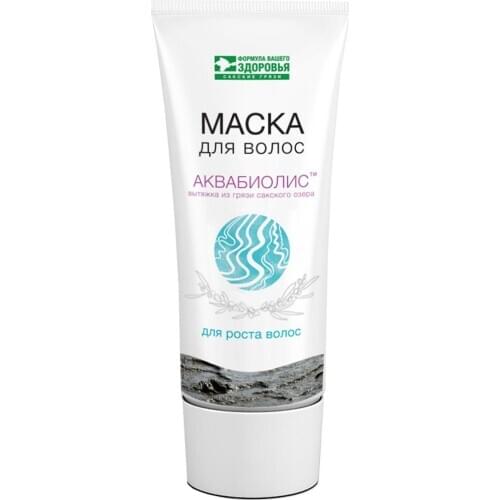 Маски для роста волос Сакские грязи China At AliExpress