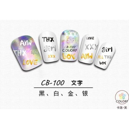 UPRETTEGO SUPER THIN SELF ADHESIVE 3D NAIL ART NAIL SLIDER STICKER GOLD SILVER BLACK WHITE LETTER PALM FLAMMINGO BIRD CB98-100