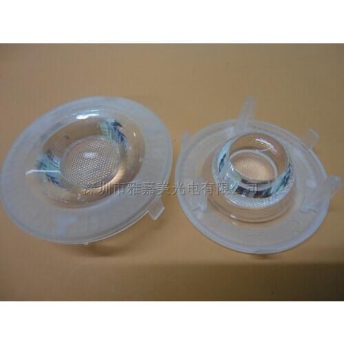 High quality-COB light source lens diameter 62MM 36 degrees Multi-Plaid Integrated light source LED lens