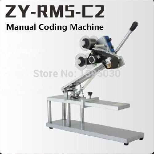 1pcs ZY-RM5-C2 Color Ribbon Hot Printing Machine Heat ribbon printer film bag date printer manual coding machine