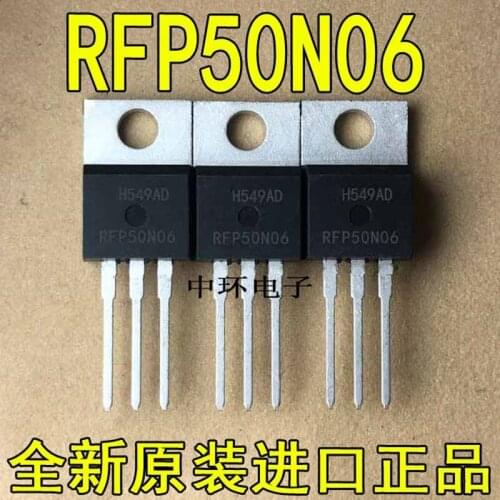 50 pcs RFP50N06 TO-220 P50N06 TO220 50N06 MOS 50A60V new original