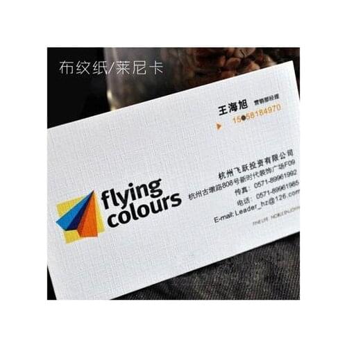 50X90mm Name Business Linen Wove Paper Card (MOQ: 200pcs)